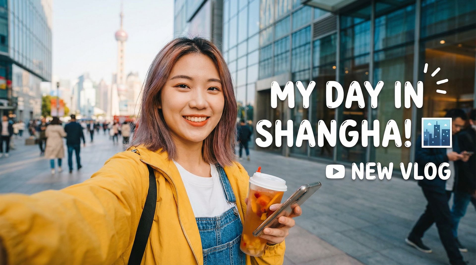 海角VLOG视频教程